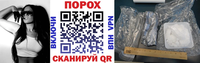 Amphetamine 98%  Монино 