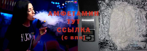 МДПВ Майский