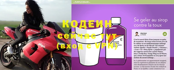 винт Магас