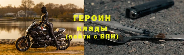 МДПВ Майский