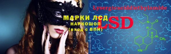 МДПВ Майский