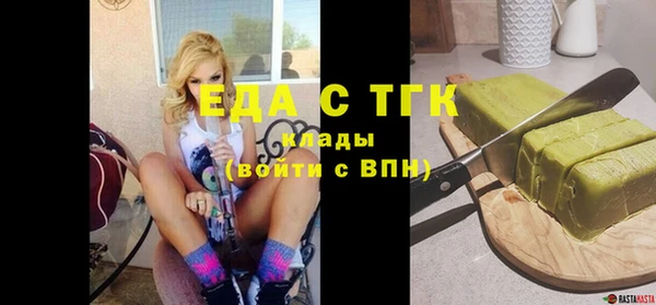 винт Магас