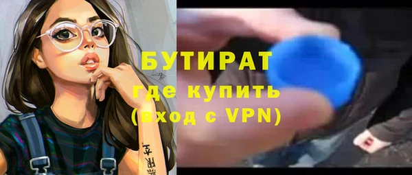 винт Магас