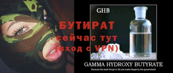 МДПВ Майский