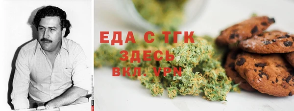 МДПВ Майский