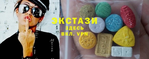 мефедрон мука Магадан