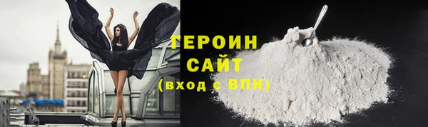винт Магас