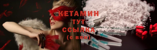 винт Магас