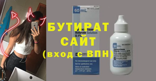 винт Магас