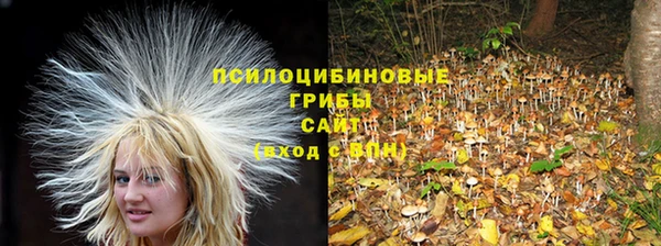 мефедрон мука Магадан