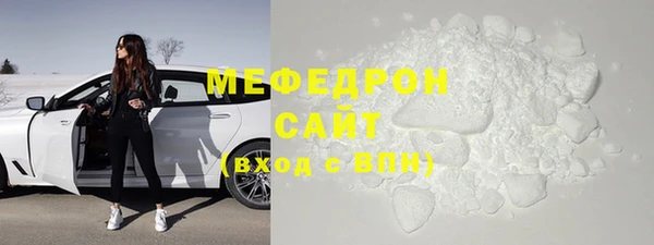 винт Магас