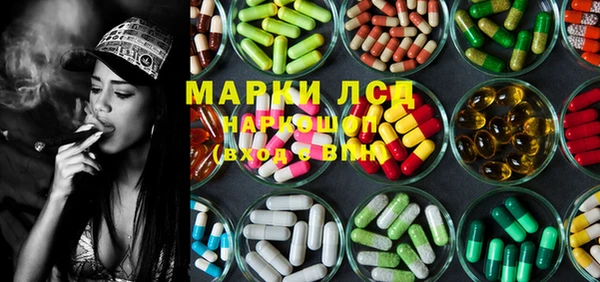 мефедрон мука Магадан