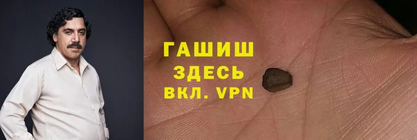 МДПВ Майский