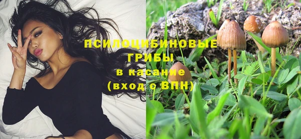 мефедрон мука Магадан