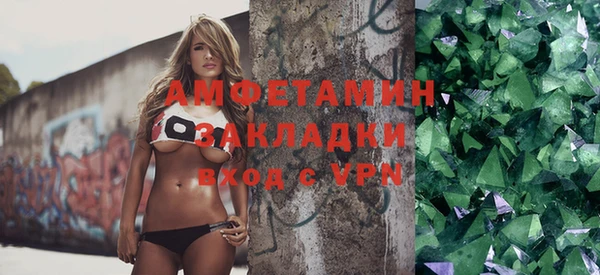 МДПВ Майский