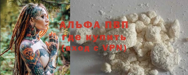 МДПВ Майский