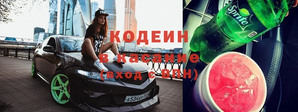 винт Магас