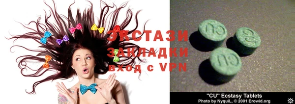 МДПВ Майский