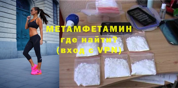 МДПВ Майский
