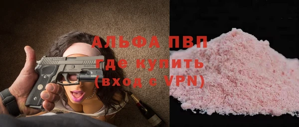 винт Магас