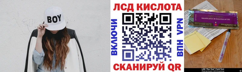 Наркотические марки 1,8мг  Монино 